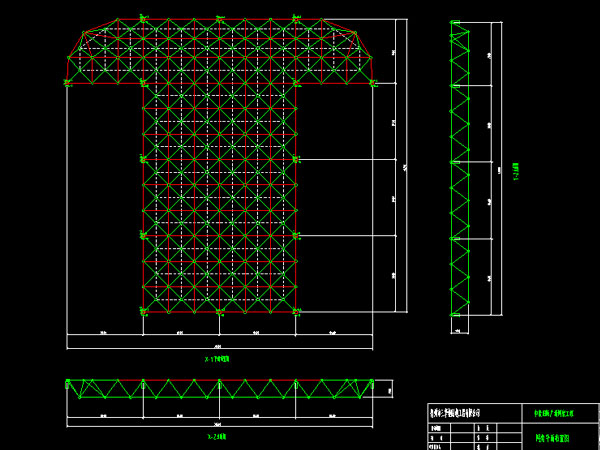 绵阳驻马店确山县白云山料场网架