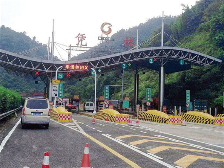 绵阳收费站网架